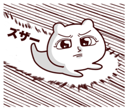 Big eye bear sticker #14551312