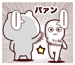 Big eye bear sticker #14551319