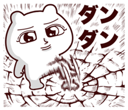 Big eye bear sticker #14551320