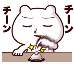 Big eye bear sticker #14551324