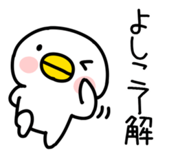 The Sticker Mr. yoshiko uses sticker #14551770