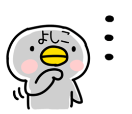 The Sticker Mr. yoshiko uses sticker #14551781