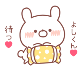 YOSHIKUN STICKER sticker #14551837