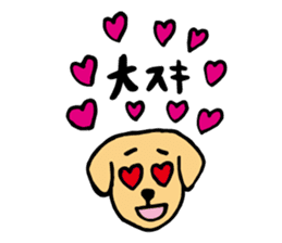 Lovely dog and cat sticker #14551926