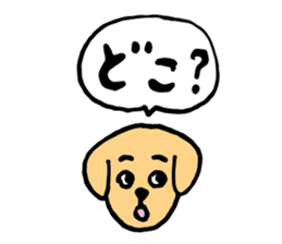 Lovely dog and cat sticker #14551929