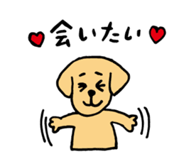 Lovely dog and cat sticker #14551936