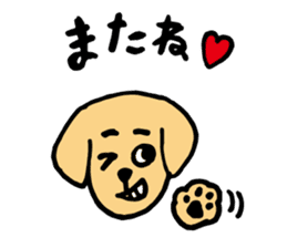Lovely dog and cat sticker #14551943