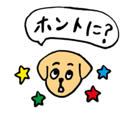 Lovely dog and cat sticker #14551955