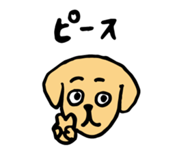 Lovely dog and cat sticker #14551957