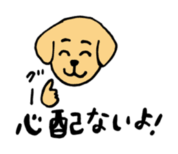 Lovely dog and cat sticker #14551965