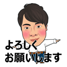 Matsuike_mysicker sticker #14552374