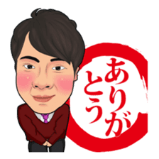 Matsuike_mysicker sticker #14552376