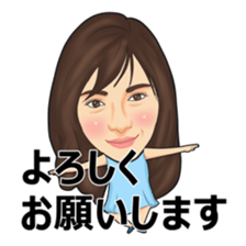 Furukawa_mysticker sticker #14552390