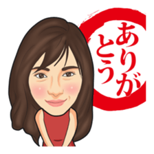 Furukawa_mysticker sticker #14552392