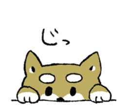 Sibainu 2 sticker #14552403