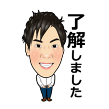 toriyama_mysticker sticker #14552471