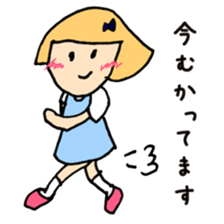 PIPI's DAYLY LIFE. sticker #14552479