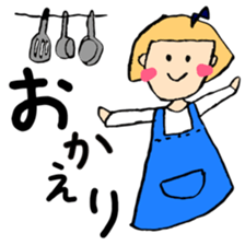 PIPI's DAYLY LIFE. sticker #14552481