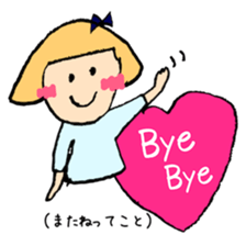 PIPI's DAYLY LIFE. sticker #14552485
