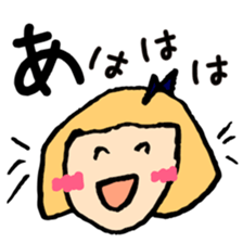 PIPI's DAYLY LIFE. sticker #14552486