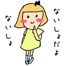 PIPI's DAYLY LIFE. sticker #14552487