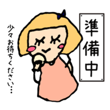 PIPI's DAYLY LIFE. sticker #14552490