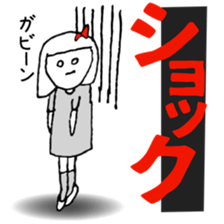 PIPI's DAYLY LIFE. sticker #14552492