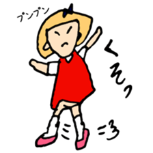 PIPI's DAYLY LIFE. sticker #14552494