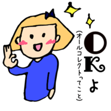 PIPI's DAYLY LIFE. sticker #14552495