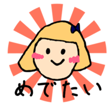 PIPI's DAYLY LIFE. sticker #14552497
