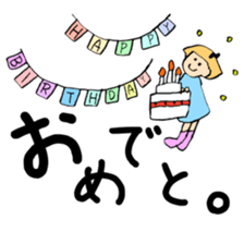 PIPI's DAYLY LIFE. sticker #14552498