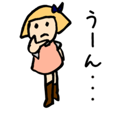 PIPI's DAYLY LIFE. sticker #14552499