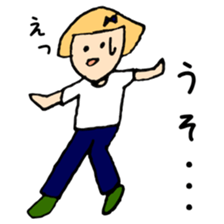 PIPI's DAYLY LIFE. sticker #14552500