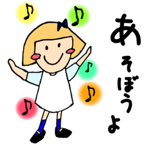 PIPI's DAYLY LIFE. sticker #14552504