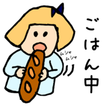 PIPI's DAYLY LIFE. sticker #14552505