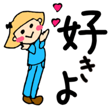 PIPI's DAYLY LIFE. sticker #14552506