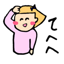 PIPI's DAYLY LIFE. sticker #14552507