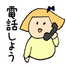 PIPI's DAYLY LIFE. sticker #14552509