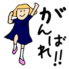PIPI's DAYLY LIFE. sticker #14552510