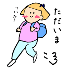 PIPI's DAYLY LIFE. sticker #14552511