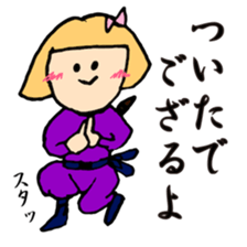 PIPI's DAYLY LIFE. sticker #14552513