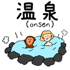 PIPI's DAYLY LIFE. sticker #14552515