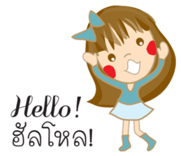 Little STANG V.2 sticker #14552630