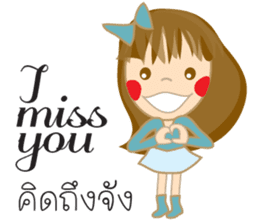 Little STANG V.2 sticker #14552632