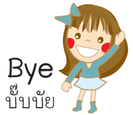 Little STANG V.2 sticker #14552633