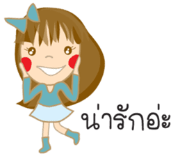 Little STANG V.2 sticker #14552634