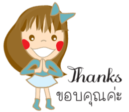 Little STANG V.2 sticker #14552637