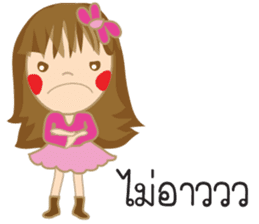 Little STANG V.2 sticker #14552638