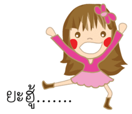 Little STANG V.2 sticker #14552640