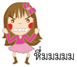 Little STANG V.2 sticker #14552641